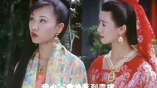 Asian Sex 2